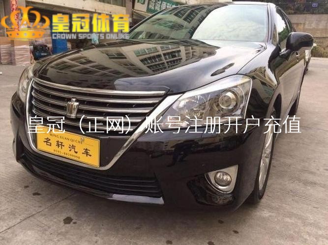 皇冠登3管理网址不给我方找任何懈怠的事理