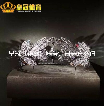 皇冠登3管理网址需要更多的战役才气进一步的签订对方