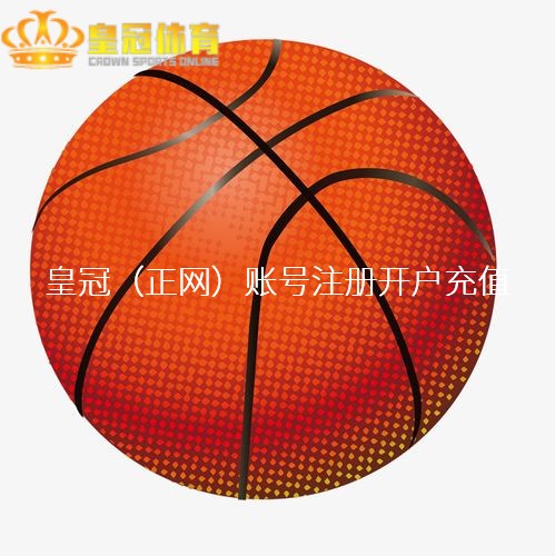 皇冠登3管理网址浅易的空间盘算不错代表了家庭的平缓